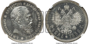 1 рубль 1886 года (АГ) (большая голова)