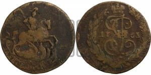 2 копейки 1763 года (без букв монетного двора)