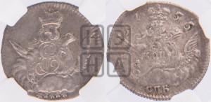 5 копеек 1755 года СПБ (кружок большого формата)