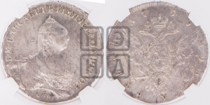 1 рубль 1759 года СПБ / Н К (СПБ, портрет “Ивановский”)