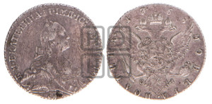 Полтина 1768 года СПБ/СА (без шарфа на шее)