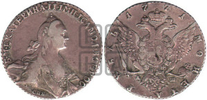 1 рубль 1771 года СПБ/АШ ( СПБ, без шарфа на шее)