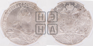 1 рубль 1773 года СПБ/ЯЧ ( СПБ, без шарфа на шее)