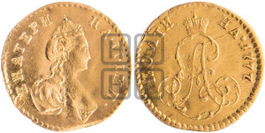 Полтина 1777 года (для дворцового обихода)
