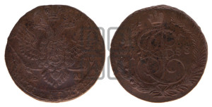 5 копеек 1788 года ЕМ (ЕМ, Екатеринбургский монетный двор)