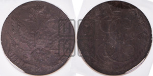 5 копеек 1796 года ЕМ (Павловский перечекан)