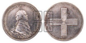 Коронационная медаль без года