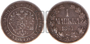 1 марка 1864 года S