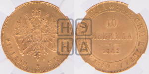 10 марок 1882 года S