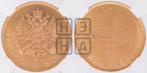 10 марок 1904 года L