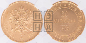 20 марок 1910 года L