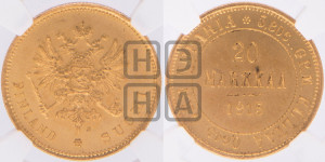 20 марок 1913 года S