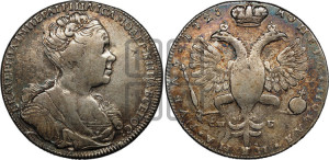 1 рубль 1726 года СП-Б (Портрет вправо, Петербургский тип, знак двора СПБ под орлом)