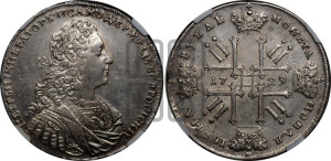 1 рубль 1729 года (голова внутри надписи, со звездой на груди, в венке ленты)