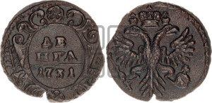 Денга 1731 года (крест державы узорчатый)