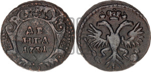 Денга 1731 года (крест державы узорчатый)