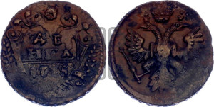 Денга 1735 года