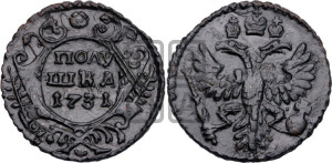 Полушка 1731 года (крест державы узорчатый)