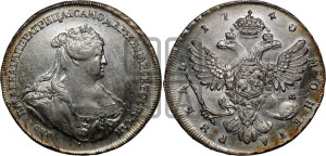1 рубль 1740 года СПБ (петербургский тип)