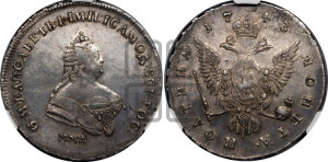 Полтина 1743 года ММД (ММД под портретом)