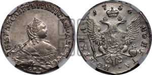 Полтина 1756 года СПБ/IM (СПБ, портрет работы Скотта)