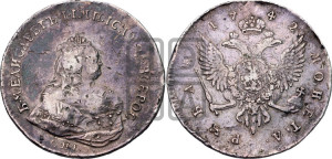 1 рубль 1742 года СПБ (СПБ под портретом)