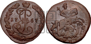 Денга 1767 года ЕМ (ЕМ, Екатеринбургский монетный двор)