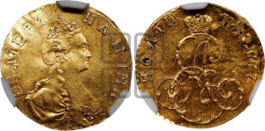 Полтина 1777 года (для дворцового обихода)