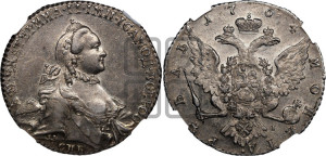 1 рубль 1764 года СПБ / ЯI (с шарфом на шее)