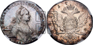 1 рубль 1764 года СПБ / ЯI (с шарфом на шее)