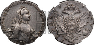 1 рубль 1764 года СПБ / СА (с шарфом на шее)