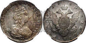 1 рубль 1780 года СПБ/ИЗ (новый тип)