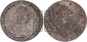 1 рубль 1781 года СПБ/ИЗ (новый тип)