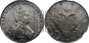 1 рубль 1786 года СПБ/ЯА (новый тип)