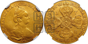 10 рублей 1778 года СПБ (новый тип, шея длиннее)