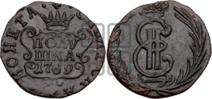 Полушка 1769 года КМ (для Сибири)