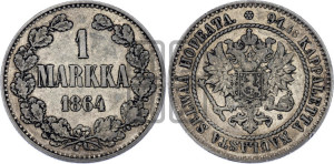 1 марка 1864 года S