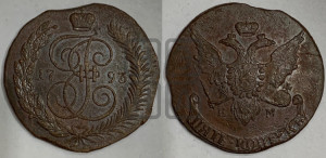 5 копеек 1793 года ЕМ (Павловский перечекан)