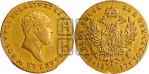 50 злотых 1817 года IВ