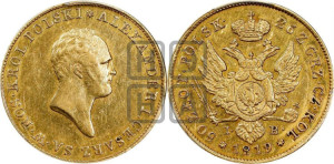 50 злотых 1819 года IВ