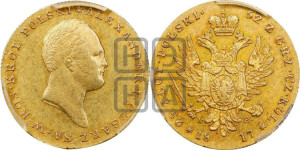 25 злотых 1817 года IВ