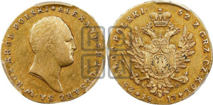 25 злотых 1817 года IВ