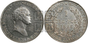 1 злотый 1828 года FH