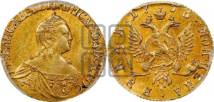 1 рубль 1756 года (для дворцового обихода)