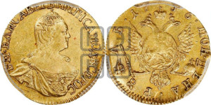 1 рубль 1756 года (для дворцового обихода)