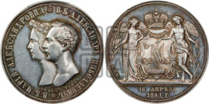 1 рубль 1841 года СПБ/НГ (На бракосочетание Александра Николаевича, “Свадебный”)