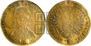 4 дуката 1905 года