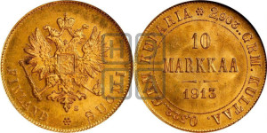 10 марок 1913 года S