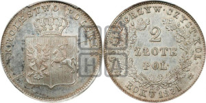 2 злотых 1831 года KG