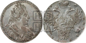 1 рубль 1731 года (с брошью на груди)